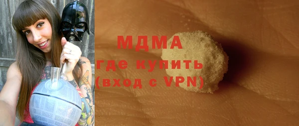 меф VHQ Богданович