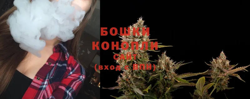 Каннабис OG Kush  Югорск 